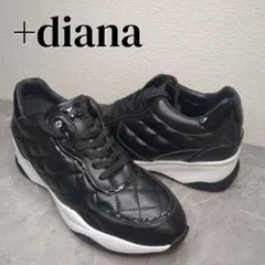 極美品☆25cm +diana ブラック キルティング スニーカー ダイアナ
