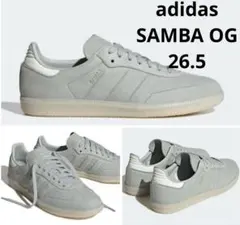 アディダス サンバ adidas SAMBA ワンダーシルバー IE4957