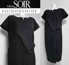 2025年最新】koinobuhideの人気アイテム - メルカリ