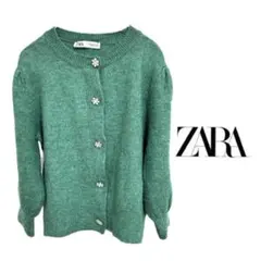 Item thumbnail for item facdbee6-f59d-4bea-b87a-b524f5127063