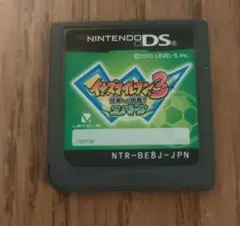 DSソフトイナズマイレブン３スパーク