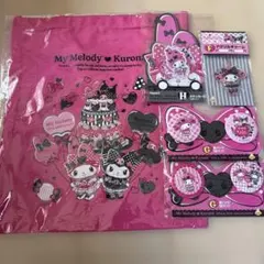 マイメロ クロミ ハッピーくじ