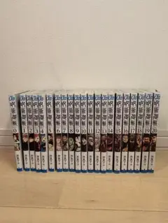 呪術廻戦 0～20巻セット
