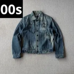 00s diesel archive denim jacket grunge