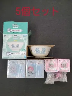 Re:ゼロから始める異世界生活　一番くじ