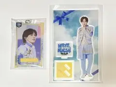 M!LK 吉田仁人 ハハハッピー アクスタ 青衣装 - メルカリ