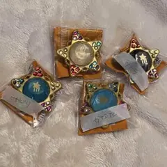 流星隊 高峯翠 南雲鉄虎 深海奏汰 仙石忍 あんスタ スタライ リングライト