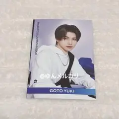 2026年最新】後藤結の人気アイテム - メルカリ