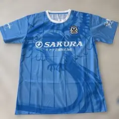 ジュビロ磐田　ハレ着