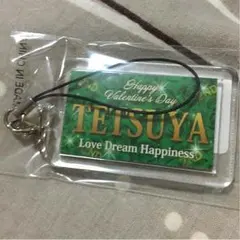 バレンタインガチャ TETSUYA ネーム
