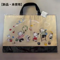 ファミリア/レッスンバッグ/270355/ネイビー/新品未開封/お仕事 - メルカリ