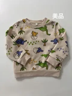 美品エルフィンドールキッズ長袖トレーナー恐竜柄裏起毛100cm保育園幼稚園西松屋