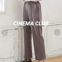 d996＊シネマクラブ ストレートパンツ 総ゴム 楽ちんパンツ センターシーム