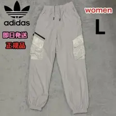美品 アディダス レディース トラックパンツ ウーブパンツ ジャージ グレー L