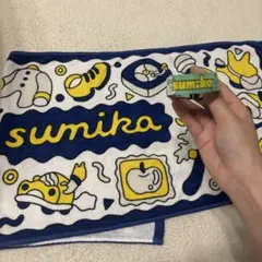 2026年最新】sumika タオル バロンの人気アイテム - メルカリ