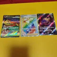 S*M様 ポケモンカード　まとめ売りのサムネイル