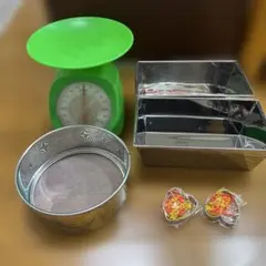 お菓子作り初心者セット 製菓道具まとめ売り - メルカリ