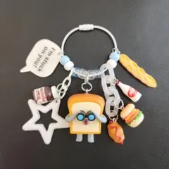 パンどろぼう じゃらじゃらキーホルダー しめしめ 白 ホワイト ヌテラ