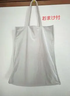 green label relaxingベルベットトートバッグ 上品 セレモニー