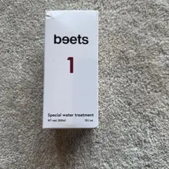 週末限定価格　即発送　ビーツbeets1スーパーウォータートリートメント3本 試してみた】beets beets1 スペシャルウォータートリートメント