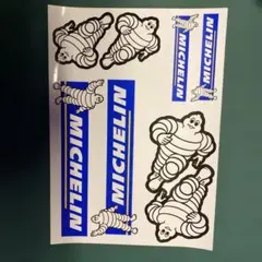 2025年最新】ミシュランビバンダムの人気アイテム - メルカリ