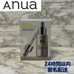 nowan様 リクエスト 3点 まとめ商品