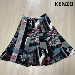 2025年最新】Kenzo レディース ロングスカートの人気アイテム