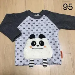 ズーミック　裏起毛トレーナー　95