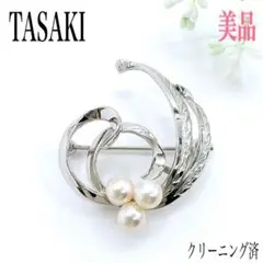TASAKI 真珠　1粒パールシルバーリング タサキ リング TASAKI 田崎 黒蝶真珠 11.9mm ダイヤモンド 0.26
