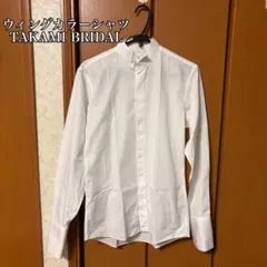 ウイングカラーシャツ スーツ