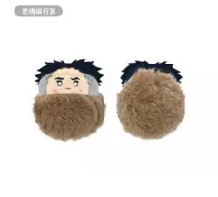 鬼滅の刃　たぴぬい Vol.3