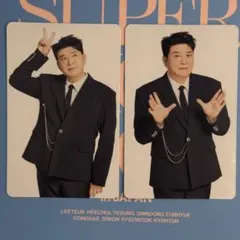 SUPER JUNIOR トレカ SS10 プレミアム シンドン