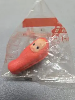 Item thumbnail for item f5a7fe8b-50a9-41a9-992e-a6ec0514ee7a