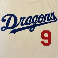 中日ドラゴンズ 関川浩一 23 ユニフォーム Tシャツ デッドストック 未