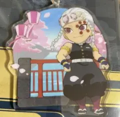 鬼滅の刃　全集中展　ご当地イラストアクリルチャーム 第ニ弾 宇髄天元