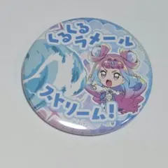 メルカリ