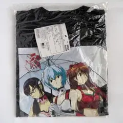 Item thumbnail for item 142f92da-7145-4580-8fc9-883deba020cc