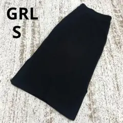 グレイル ロングニットタイトスカート S 黒 シンプル ウエストゴム
