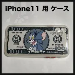 Item thumbnail for item 941d656f-01a7-444f-9e28-ce1bad2d8989