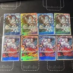 ヤマトSR4枚 エドワード・ニューゲートSR4枚 赤青エース