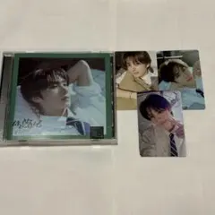 tws youngjae ヨンジェ はじめまして