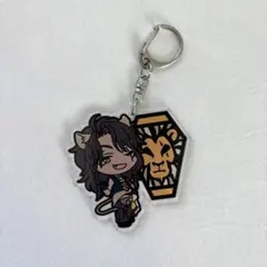 ツイステッドワンダーランド アクリルキーホルダー　　レオナ