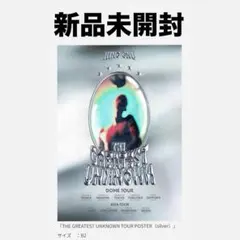 King Gnu GREATEST UNKNOWN TOUR ポスターのサムネイル
