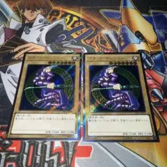 遊戯王 ブラック・マジシャン　エクストラシークレット　psa10 遊戯王 ブラック・マジシャン エクストラシークレット psa10