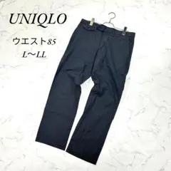 ユニクロ/スラックス/カジュアルパンツ/千鳥格子/ビジネス/ダークグレー/L相当