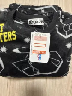 Item thumbnail for item 989ce5d8-a355-4061-a098-dee49787ba3a