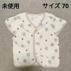 未使用 ベビーベスト 70 西松屋 雪 雪柄 ベビー スリーパー