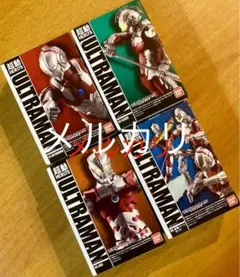 超動HERO'S ultraman 全４種類セット 超動ヒーローズウルトラマン