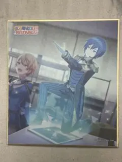 プロセカ ミニ色紙コレクション KAITO