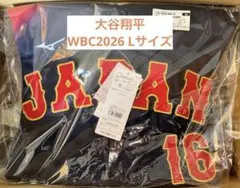 WBC 侍ジャパン 大谷翔平 レプリカユニフォーム Lサイズ ビジター